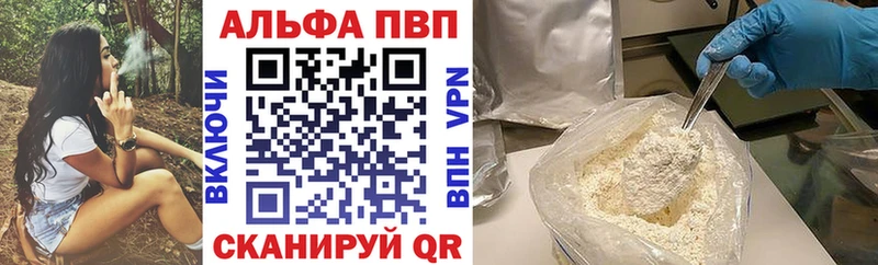 Сколько стоит Арамиль Конопля  Кокаин  Мефедрон 
