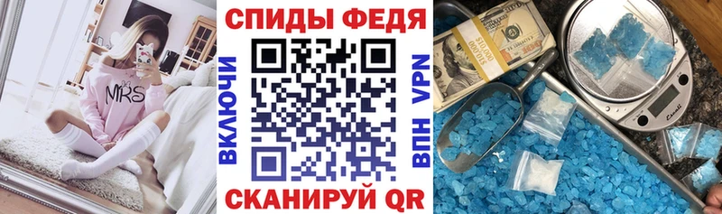 наркотики  Арамиль  МЕГА как войти  Амфетамин Розовый 
