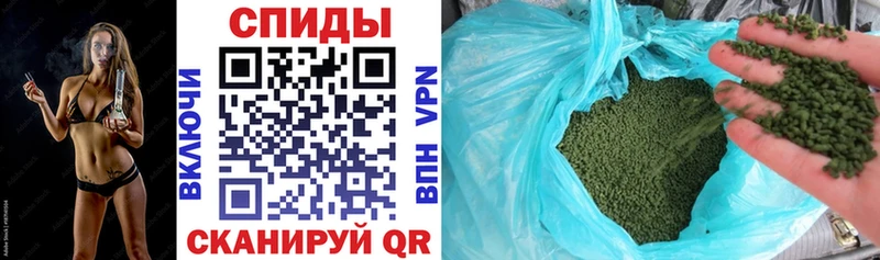 Бутират бутик  shop официальный сайт  Арамиль 