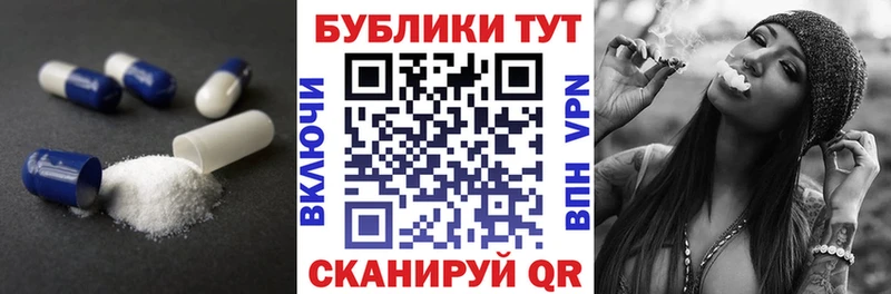 Ecstasy круглые Арамиль