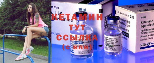 первитин Алексин