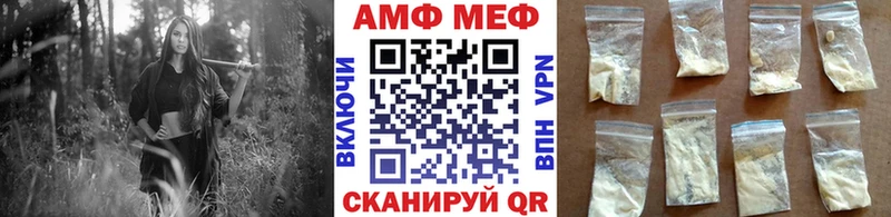 Метамфетамин Декстрометамфетамин 99.9% Арамиль